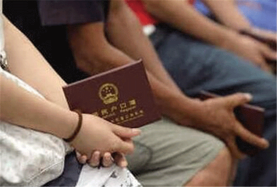 云南11月20日至12月25日将暂停办理户籍业务