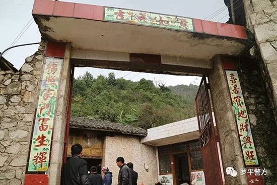 曲靖6人因煤气中毒死亡 最小的年仅5岁 曲靖6人因煤气中毒死亡 最小的年仅5岁