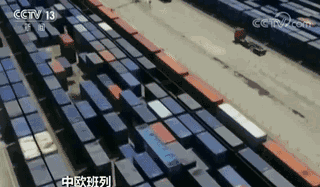 中欧班列开行突破5000列 “钢铁丝路”让国际贸易走进超市 中欧班列开行突破5000列 “钢铁丝路”让国际贸易走进超市