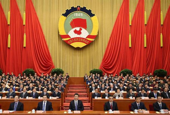 (两会)全国政协十二届二次会议在北京开幕
