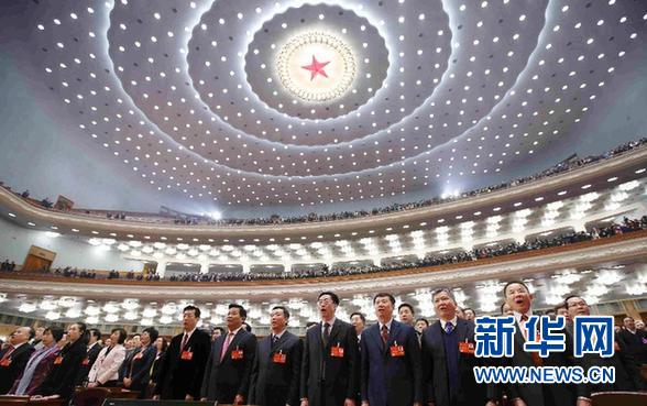 (两会·政协开幕)(3)全国政协十二届二次会议在京开幕