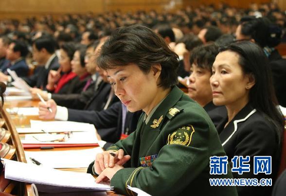 (两会·政协开幕)(5)全国政协十二届二次会议在京开幕