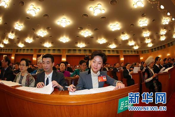 (两会·政协开幕)(18)全国政协十二届二次会议在京开幕