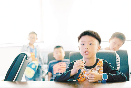 我能提个问题吗？