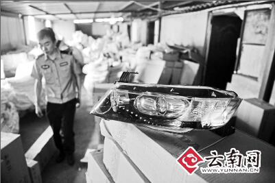 昆明查获一假冒伪劣汽配窝点 