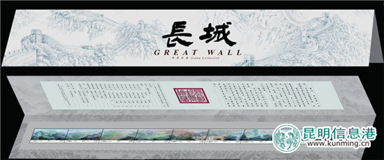 2016中国集邮文化季启动 七夕《相思鸟》邮票海埂公园首发