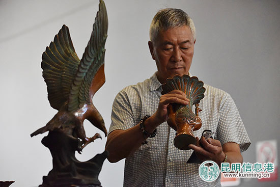 云南斑铜 云南斑铜