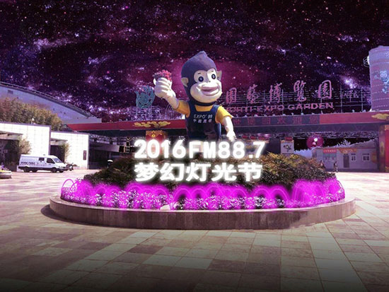 我家盘龙这五年:一江清流润万物大美盘龙正腾飞 我家盘龙这五年:一江清流润万物大美盘龙正腾飞