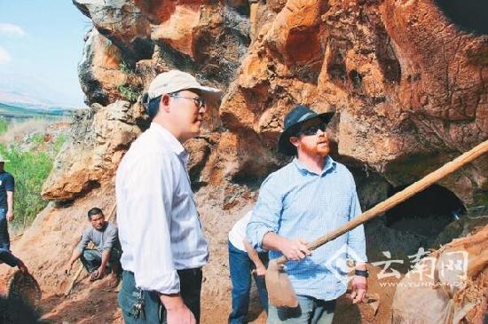 中澳专家联合调查马鹿洞遗址 中澳专家联合调查马鹿洞遗址