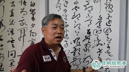 唐明全艺术馆一周年庆 云南人可以亲民价收藏书画名品 唐明全艺术馆一周年庆 云南人可以亲民价收藏书画名品