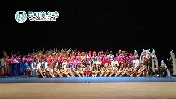 昆明市民族歌舞剧院赴美韩演出