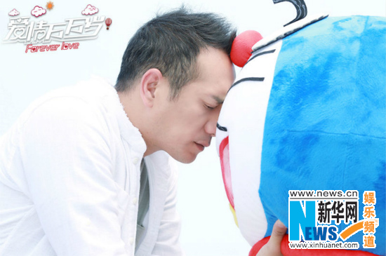 《爱情万万岁》热播 黄觉演绎“三好暖男” 《爱情万万岁》热播 黄觉演绎“三好暖男”