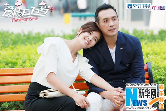 《爱情万万岁》热播 黄觉演绎“三好暖男” 《爱情万万岁》热播 黄觉演绎“三好暖男”