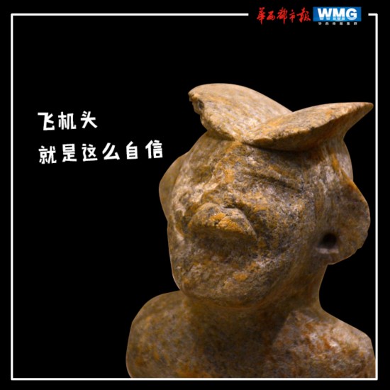 文物表情包 文物表情包