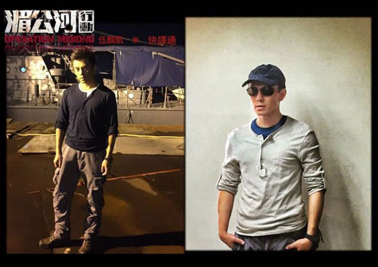 《湄公河行动》火爆国庆档 张涵予贴身翻译是地道昆明小伙