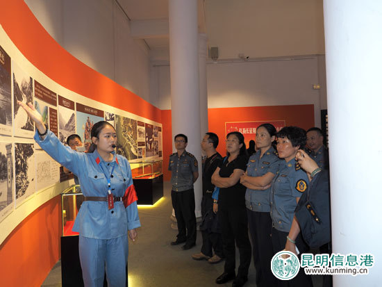 云南路政总队参观纪念红军长征胜利80周年图片展 云南路政总队参观纪念红军长征胜利80周年图片展