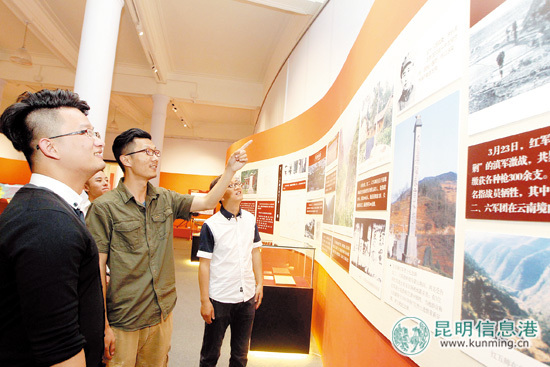 红军长征胜利80周年 红军长征胜利80周年