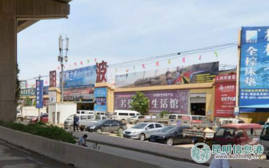 明波家具市场 明波家具市场