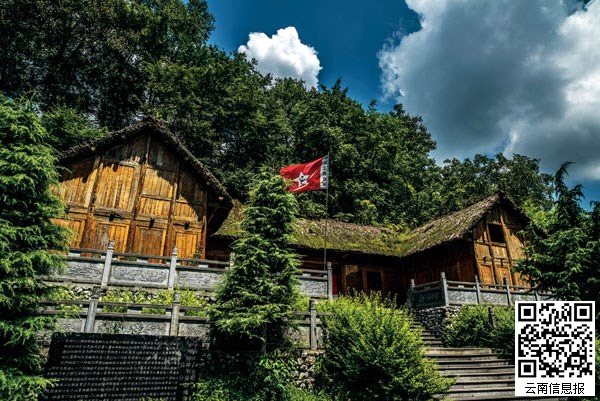 镇雄哲庄坝贺龙司令部。李雨霖/摄 镇雄哲庄坝贺龙司令部。李雨霖/摄