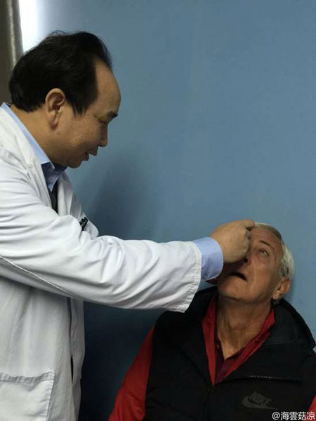 里皮,国足,眼疾 里皮,国足,眼疾