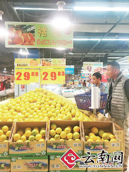 褚橙难求真假难辨 官方：直营店每天到货不超过50件