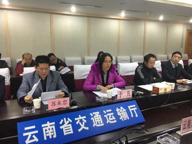 云南ETC“先通行后付款” 运通卡记账卡发行 云南ETC“先通行后付款” 运通卡记账卡发行