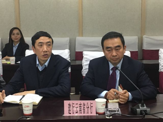 云南ETC“先通行后付款” 运通卡记账卡发行 云南ETC“先通行后付款” 运通卡记账卡发行