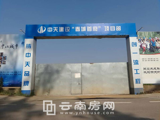 海埂256亩临湖宝地闲置8年 最近开建春城首府 海埂256亩临湖宝地闲置8年 最近开建春城首府