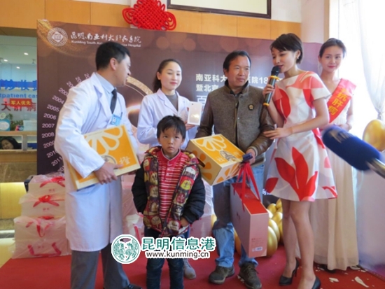 北京上海云南肝病专家云集 免费义诊献豪华大礼 北京上海云南肝病专家云集 免费义诊献豪华大礼