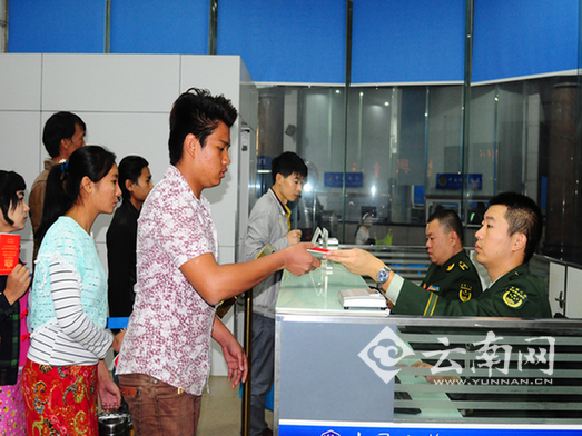 云南瑞丽口岸出入境客流量再次突破1500万
