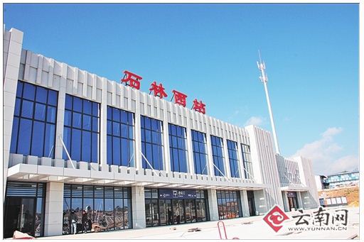 高铁站长啥样? 记者分赴各个站点探秘 高铁站长啥样? 记者分赴各个站点探秘