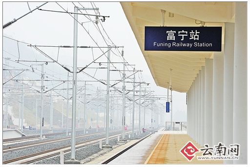 高铁站长啥样? 记者分赴各个站点探秘 高铁站长啥样? 记者分赴各个站点探秘