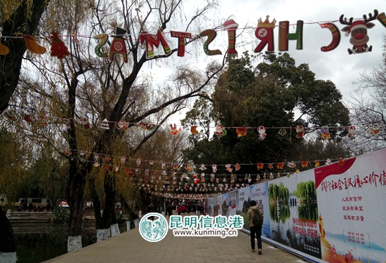 圣诞节来大观楼邂逅“漫天飞雪” 玩游戏赢大奖 圣诞节来大观楼邂逅“漫天飞雪” 玩游戏赢大奖