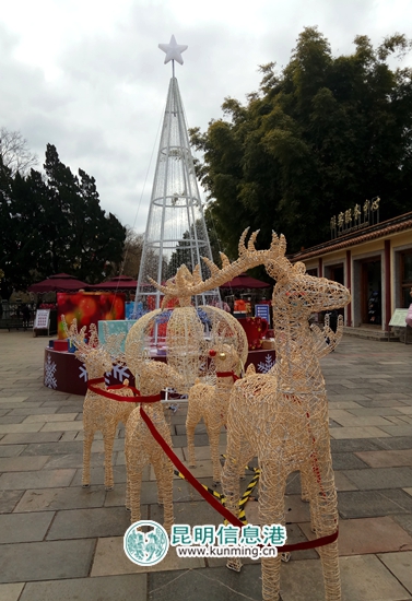 圣诞节来大观楼邂逅“漫天飞雪” 玩游戏赢大奖 圣诞节来大观楼邂逅“漫天飞雪” 玩游戏赢大奖