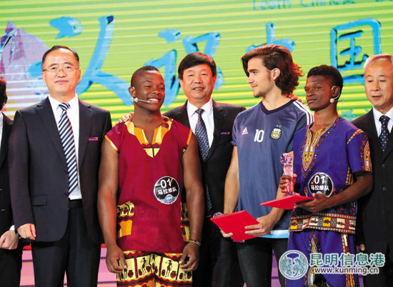 云师大,国际化办学,人才 云师大,国际化办学,人才