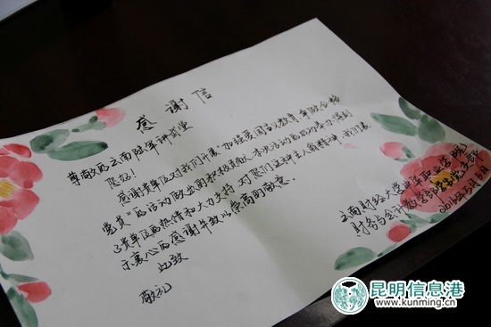 云南陆军讲武堂成为“两学一做”主题教育重要课堂 云南陆军讲武堂成为“两学一做”主题教育重要课堂