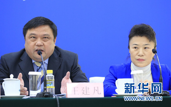 我国首部环境保护税法2018年施行 我国首部环境保护税法2018年施行