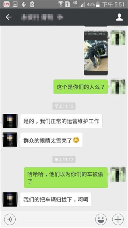 有桩or无桩？让人操碎了心的昆明共享自行车