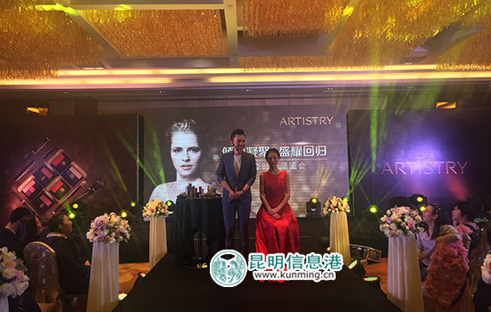 雅姿新品彩妆强势回归 分享早春服饰搭配潮流 雅姿新品彩妆强势回归 分享早春服饰搭配潮流