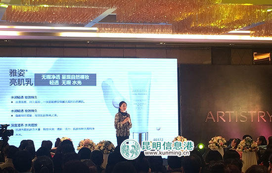 雅姿新品彩妆强势回归 分享早春服饰搭配潮流 雅姿新品彩妆强势回归 分享早春服饰搭配潮流