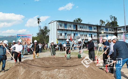云南推动经济持续健康发展 努力实现2017开门红