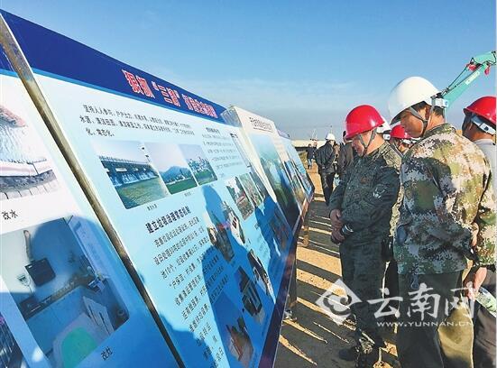 云南推动经济持续健康发展 努力实现2017开门红