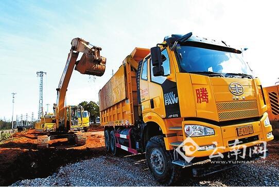 云南推动经济持续健康发展 努力实现2017开门红