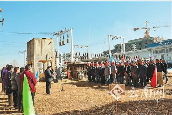 云南推动经济持续健康发展 努力实现2017开门红