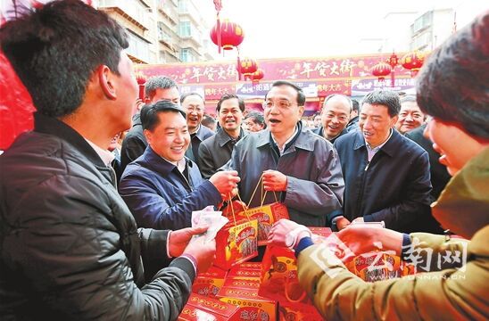 总理情牵彩云南 总理情牵彩云南