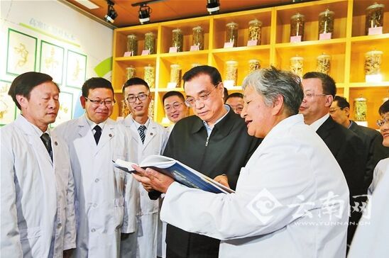 总理情牵彩云南 总理情牵彩云南