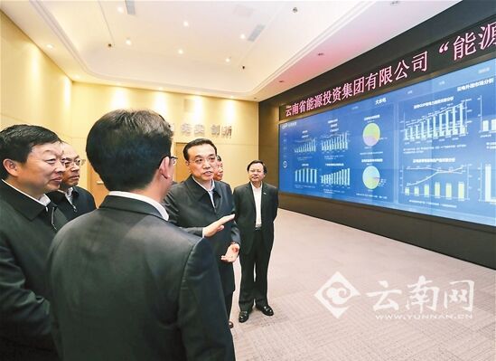 总理情牵彩云南 总理情牵彩云南