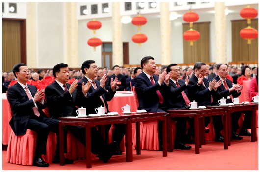 中共中央国务院举行春节团拜会 让真情大义像春风一样吹遍神州大地