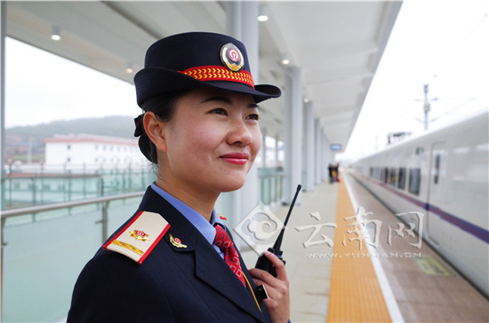 【春运故事】 80后客运值班站长的首个高铁春运 【春运故事】 80后客运值班站长的首个高铁春运