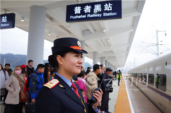 【春运故事】 80后客运值班站长的首个高铁春运 【春运故事】 80后客运值班站长的首个高铁春运